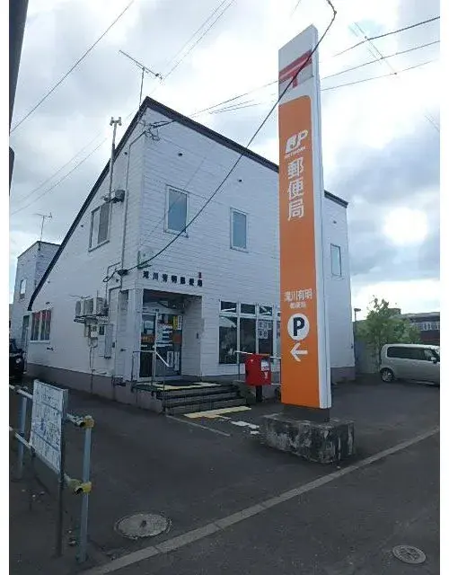 عقار 5LDK مدينة Takikawa Hokkaido (6)