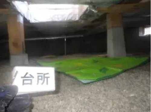 4LDK+S Property Hakodate City Hokkaido (4)