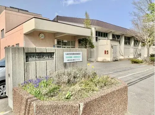 3LDK Property Sapporo City Hokkaido (2)