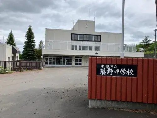 5LDK+S物件 札幌市 北海道 (19)