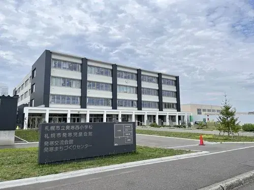 5LDK Sapporo City Hokkaido (19)