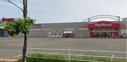 3LDK Property Ishikari City Hokkaido (17)