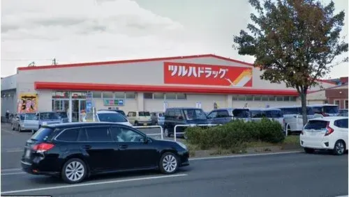 3LDK Property Ishikari City Hokkaido (19)
