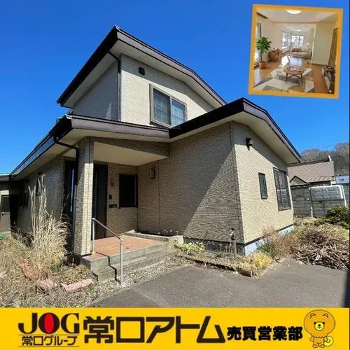 Akiya in Muroran