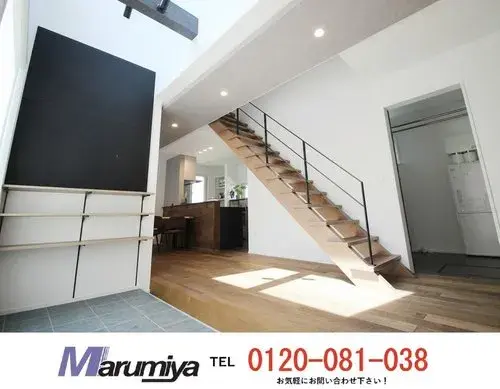 3LDK+S Property Sapporo City Hokkaido (6)