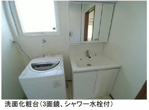 Propiedad 3LDK Ciudad de Oshu Prefectura de Iwate (11)