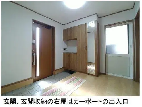 Propiedad 3LDK Ciudad de Oshu Prefectura de Iwate (3)