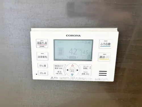 4LDK Property Sendai City Miyagi Prefecture (17)