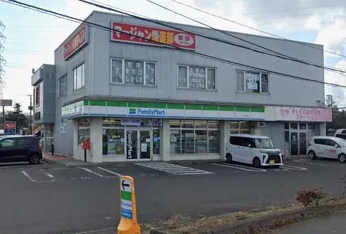 4LDK Property Izumi Ward, Sendai City, Miyagi Prefecture (20)