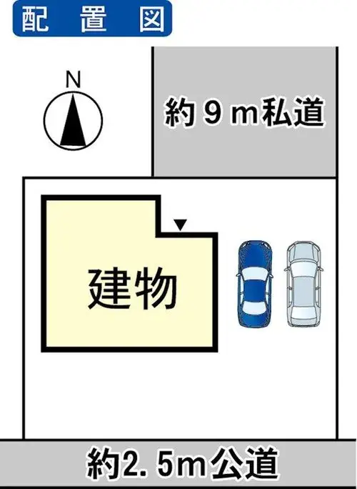 4LDK Property Bando City Ibaraki Prefecture (18)