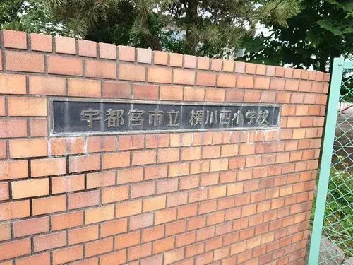 3LDK Bien immobilier Ville d'Utsunomiya Préfecture de Tochigi (27)