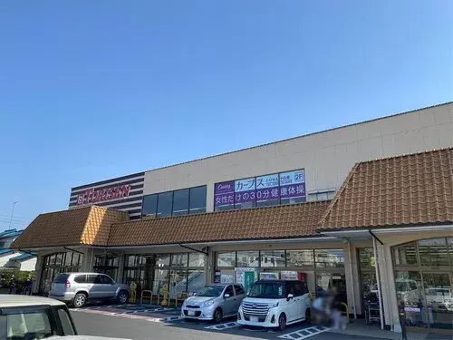 4LDK Property Oyama City Tochigi Prefecture (19)