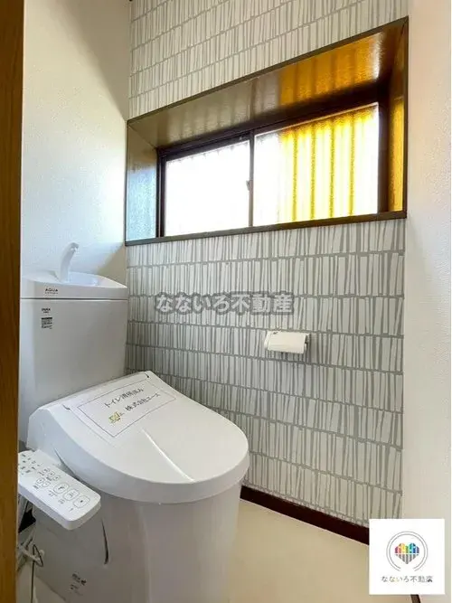 عقار 3LDK مدينة Utsunomiya محافظة Tochigi (20)