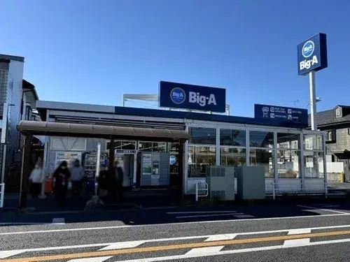 4LDK Property Saitama City Saitama Prefecture (13)