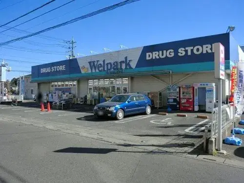 Propiedad 5DK Ciudad de Niiza Prefectura de Saitama (17)