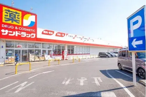 Propiedad 5DK Ciudad de Niiza Prefectura de Saitama (18)