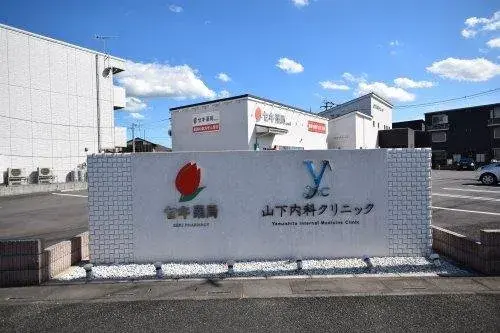 Propiedad 4LDK Ciudad de Fukaya Prefectura de Saitama (8)