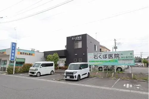 Propiedad 3LDK Ina-machi Prefectura de Saitama (20)