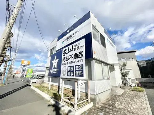 Akiya in Fukaya