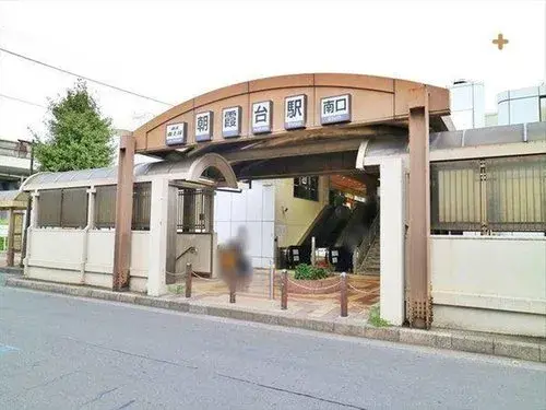 4LDK+S Saitama Shiki City Property (6)