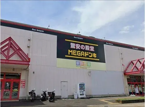 3LDK Chiba City Chiba Prefecture (15)