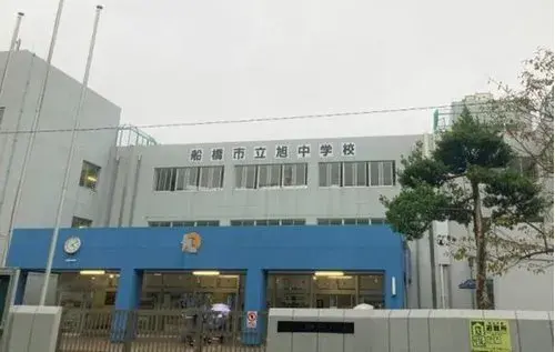 Объект недвижимости 4LDK, город Фунабаси, префектура Тиба (13)