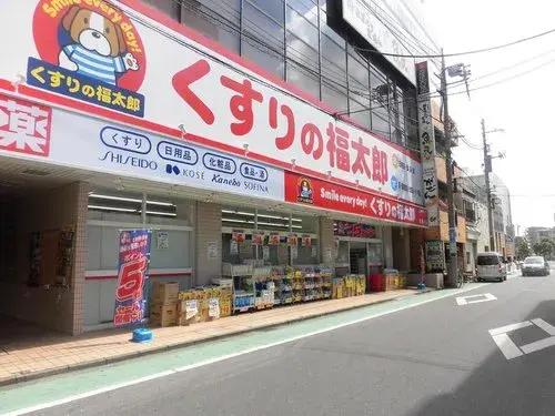 4LDK Abiko City Chiba Prefecture Property (20)