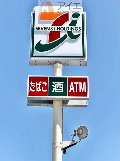 4LDK Chiba City Chiba Prefecture (25)