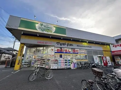 3LDK Property Kashiwa City, Chiba (18)