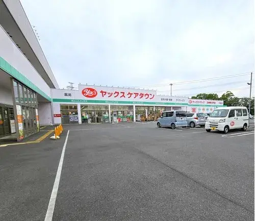 عقار 4LDK Chiba City Chiba Prefecture (17)