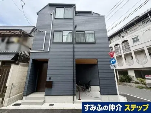 Akiya in Toshima Ward