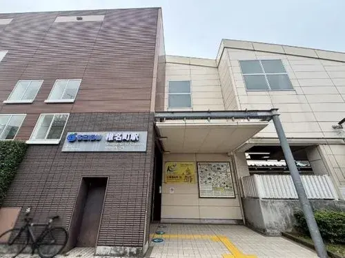 3LDK物件 豊島区 東京都 (10)