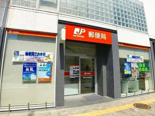 2LDK+S Property Chofu City Tokyo (14)