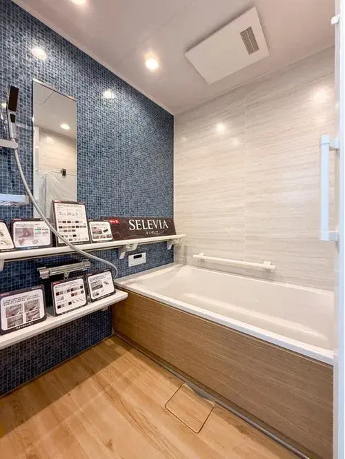 2LDK Property Hino City Tokyo (6)