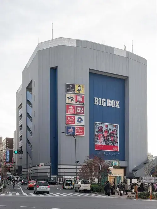 2LDK+S Shinjuku-ku Tokyo (14)