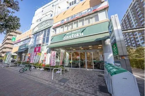 7DK+S Property Itabashi Ward Tokyo (20)