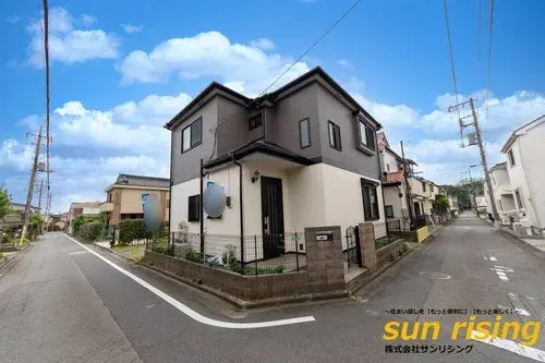 Akiya in Akishima