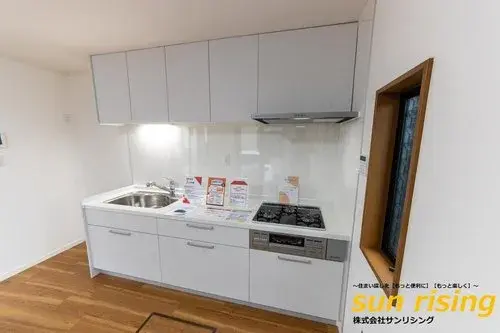 3LDK Property Akishima City Tokyo (13)