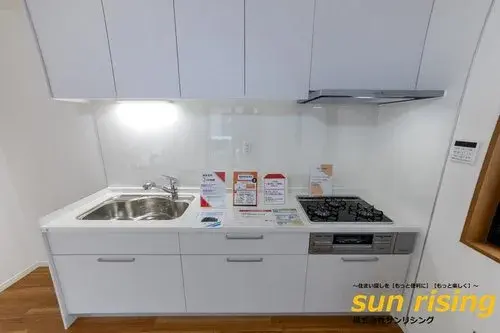 3LDK Property Akishima City Tokyo (14)