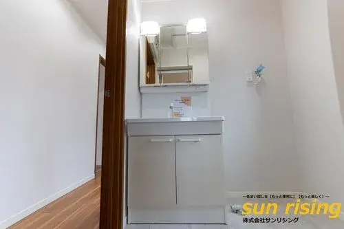 3LDK Property Akishima City Tokyo (17)