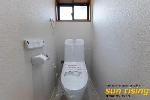 3LDK Property Akishima City Tokyo (20)