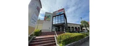 Akiya in Hachioji