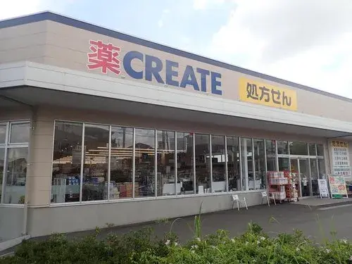 2LDK Property in Hachioji City, Tokyo (9)