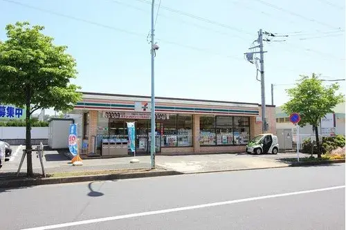 3LDK+S Property Machida City Tokyo Metropolis (19)