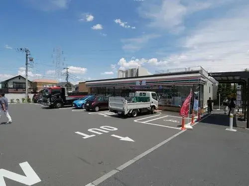 3LDK+S Property Machida City Tokyo Metropolis (20)