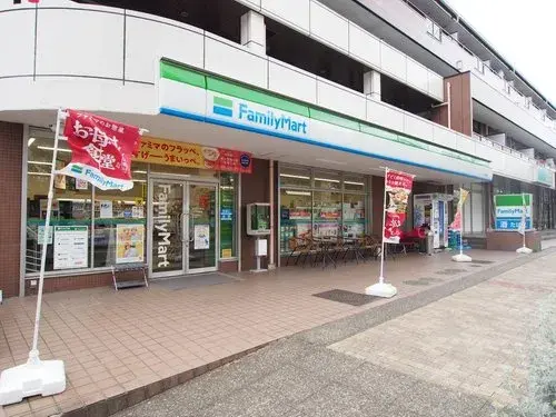 3LDK+S Property Machida City Tokyo Metropolis (21)