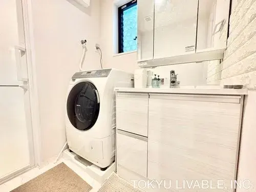 3LDK Property Itabashi-ku Tokyo (18)