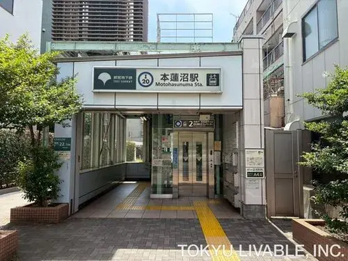 3LDK Property Itabashi-ku Tokyo (7)