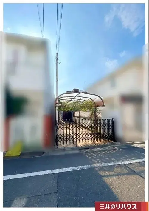 Akiya in Setagaya Ward