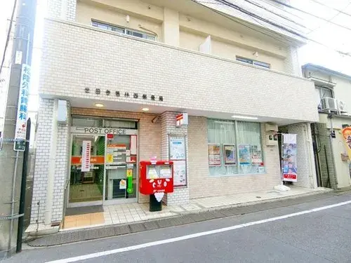 3LDK Property Setagaya-ku Tokyo (7)